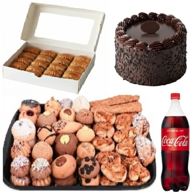 1 kg Cevizli Baklava Öne Çıkan 2-3 Kişilik Menü